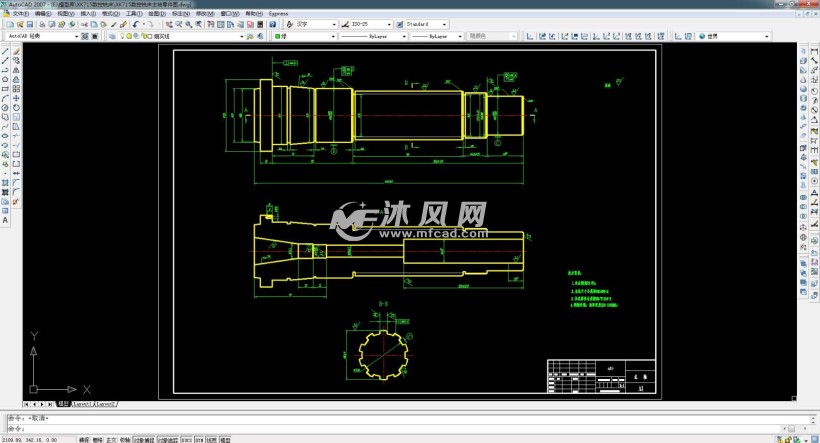 xk715数控铣床主轴零件图