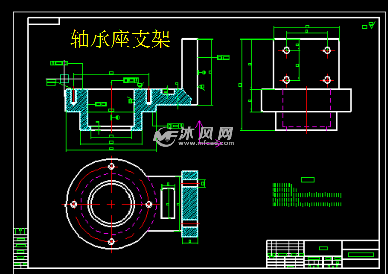 轴承座支架