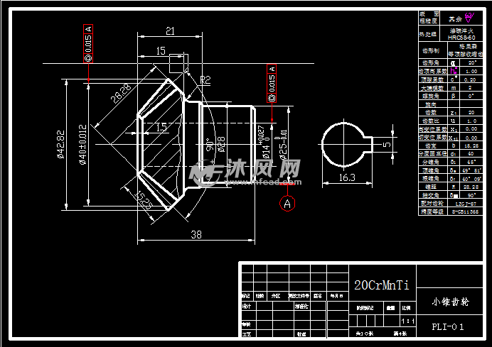 小锥齿轮图 齿轮图纸 沐风网