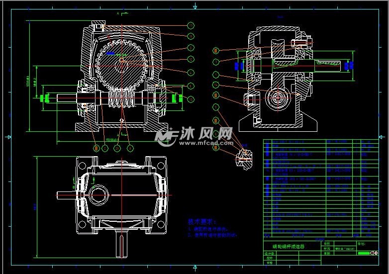 蜗轮蜗杆减速箱cad二维图纸