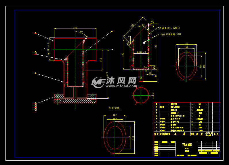 t型过滤器 - 污水处理设备图纸 - 沐风网