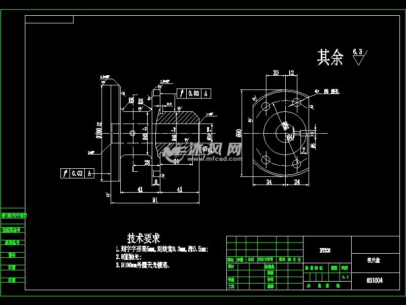 【气缸】831004法兰盘加工工艺及钻4-φ9孔气动夹具设计