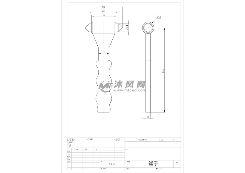 五金工具 手动工具 锤子 上传图纸补贴活动