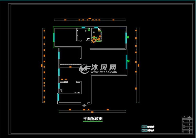 拆改平面图