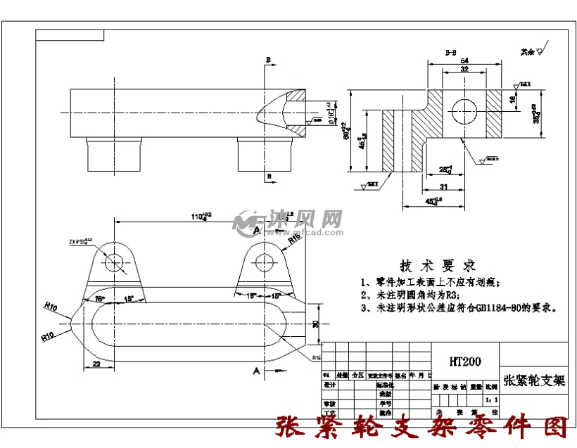 张紧轮支架零件图