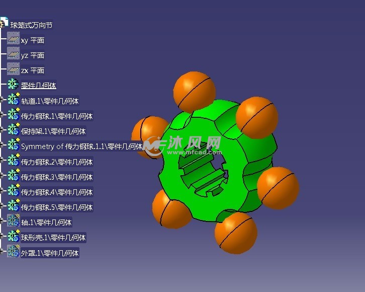 catia球笼式万向节模型