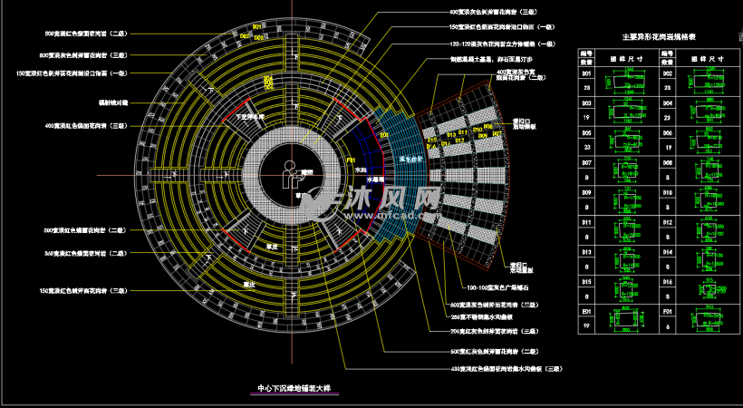 广场道路铺装cad图