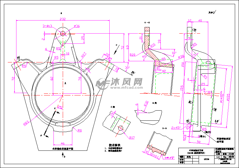 k212-ca10b解放汽车中间轴轴承支架粗车内孔Φ140h7夹具