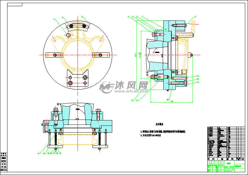 k212-ca10b解放汽车中间轴轴承支架粗车内孔Φ140h7夹具