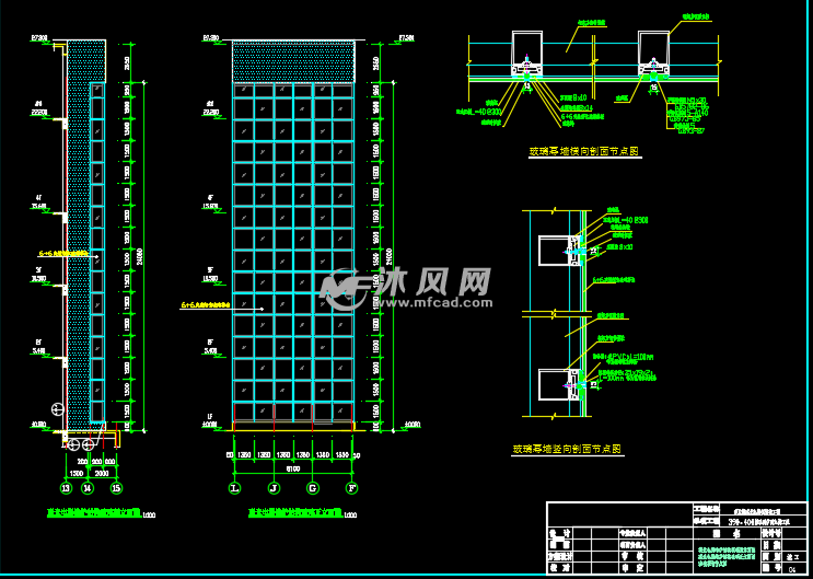 某观光电梯玻璃幕墙钢结构施工图纸