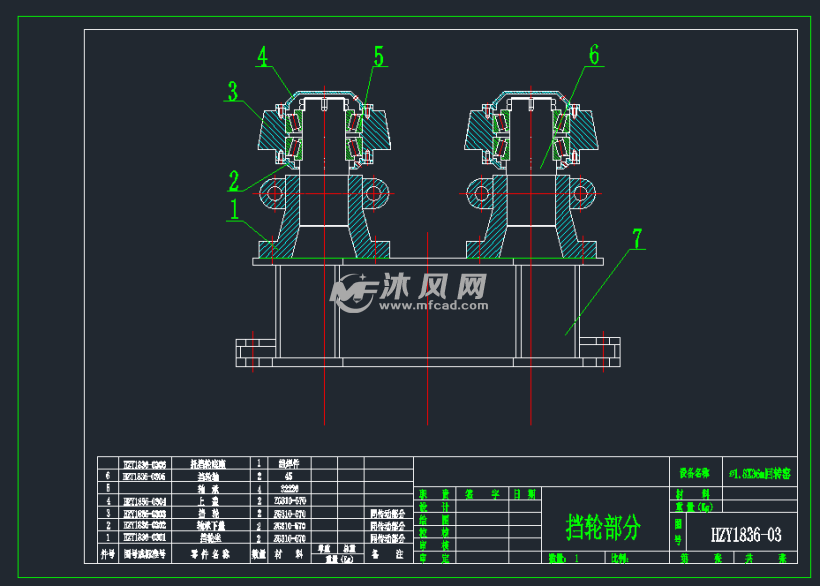 8×36m回转窑图纸