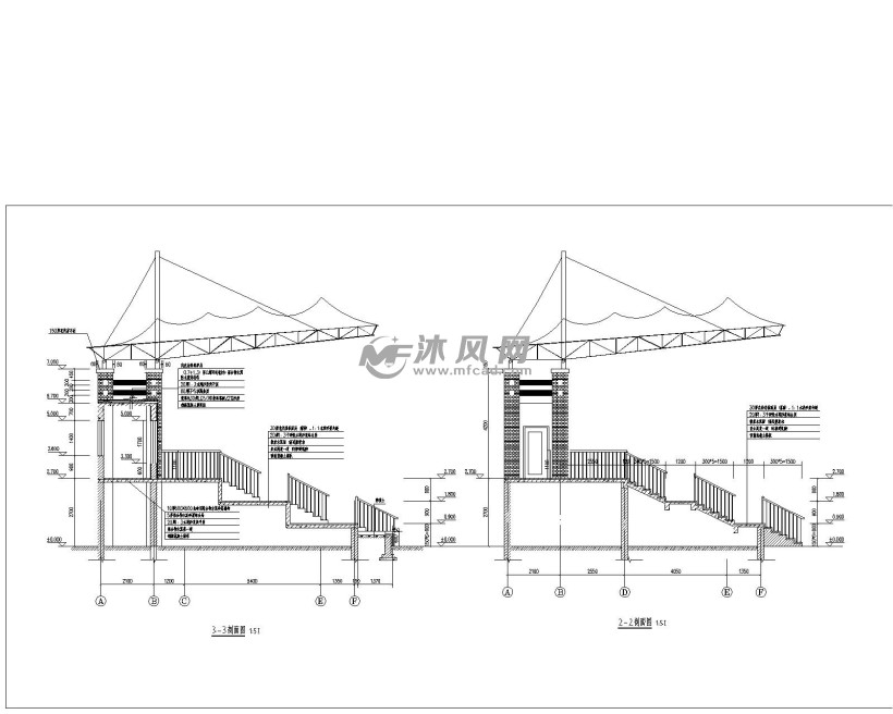 中学观礼台