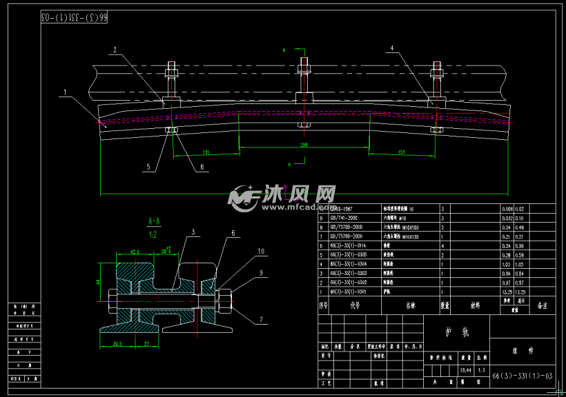 dk615-2-4道岔图纸