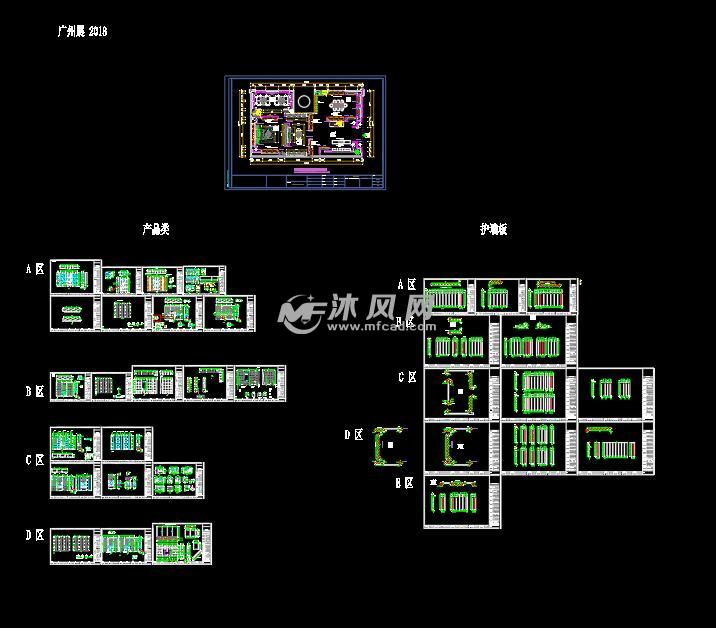 某地建博会轻奢极简全屋定制展厅产品cad图纸