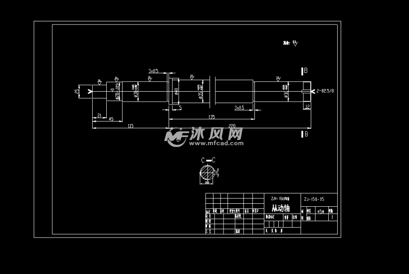 zjy-150型罗茨泵