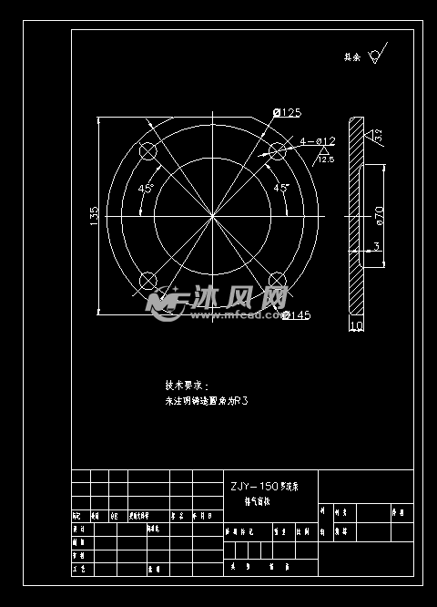 zjy-150型罗茨泵 - 泵图纸 - 沐风网