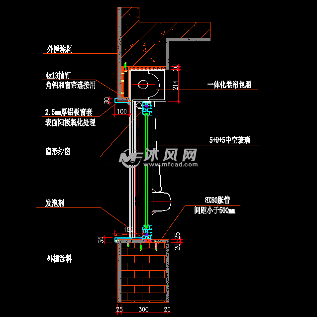 高档铝合金门窗与卷帘设计节点cad图纸 - 详图,图库