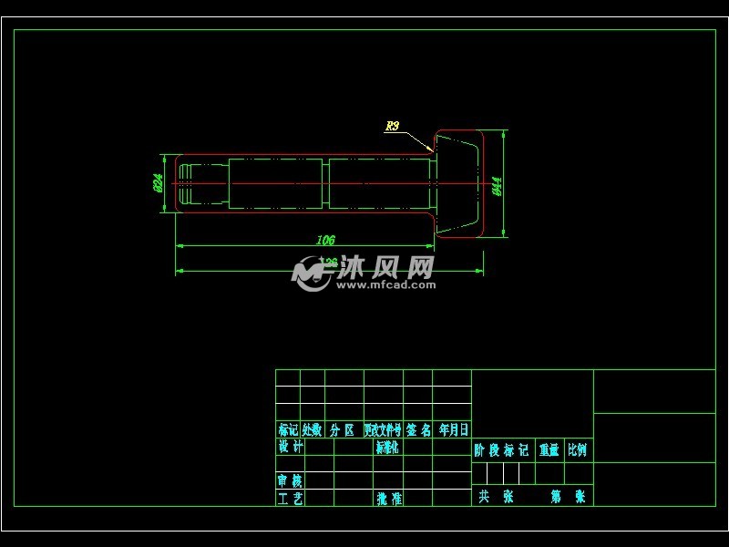 毛坯图