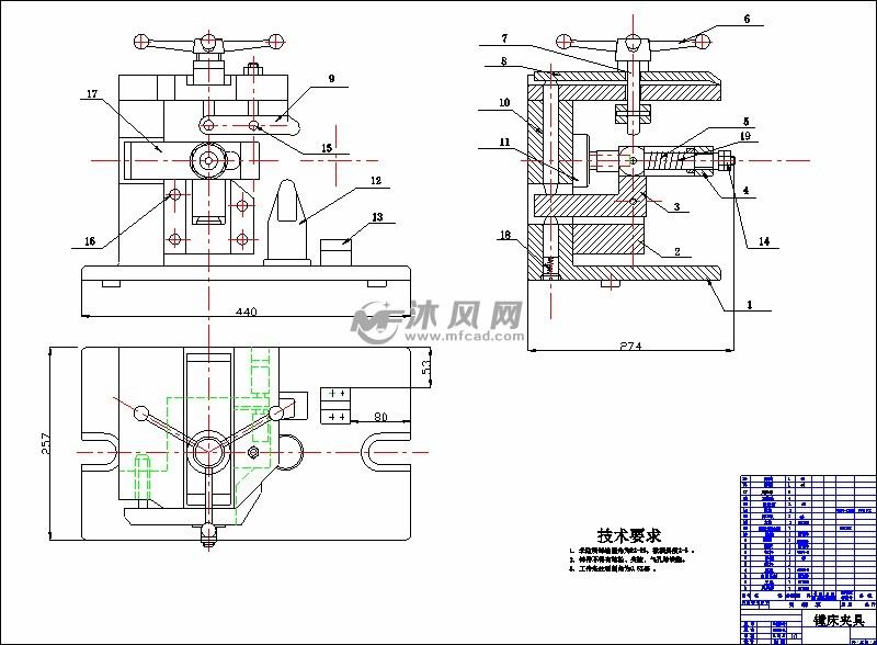 第四速及第五速变速叉镗床夹具设计