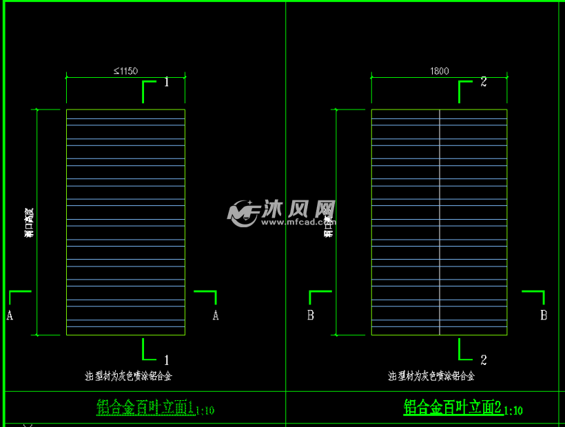 铝合金百叶窗节点大样cad图纸