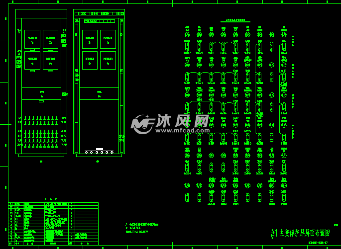 某110KV变电站-输变电二次v云图云图图纸修改能不能浩专业辰图纸图片