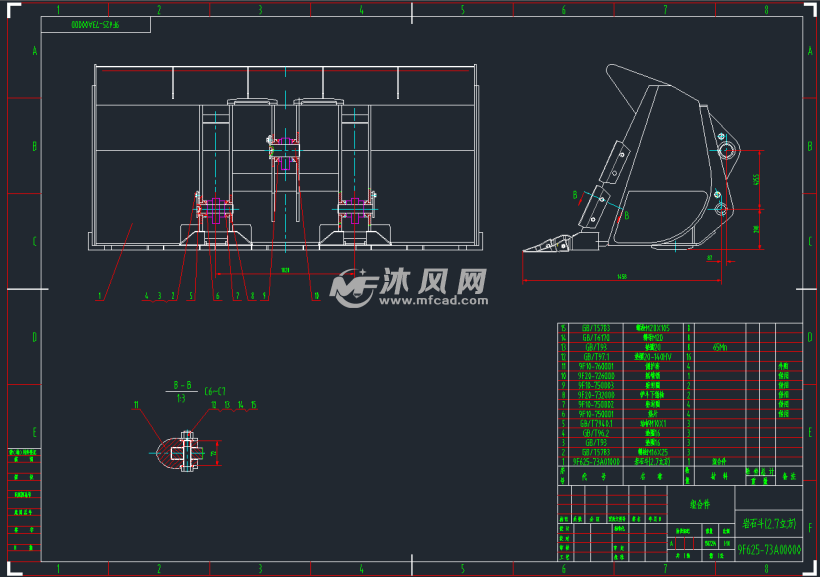 zl50f型装载机图纸cad图纸