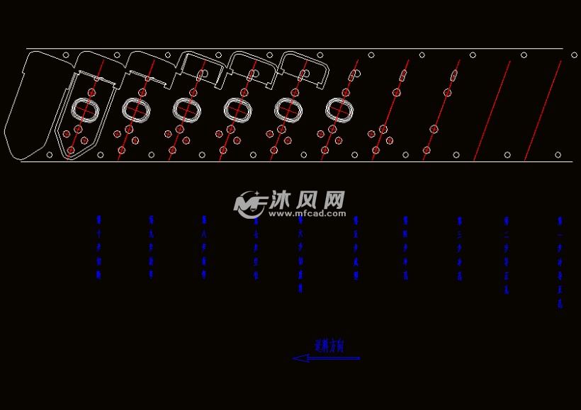 侧板扣件弹片多工位级进模设计