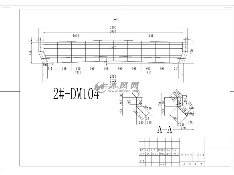 高铁墩帽图纸