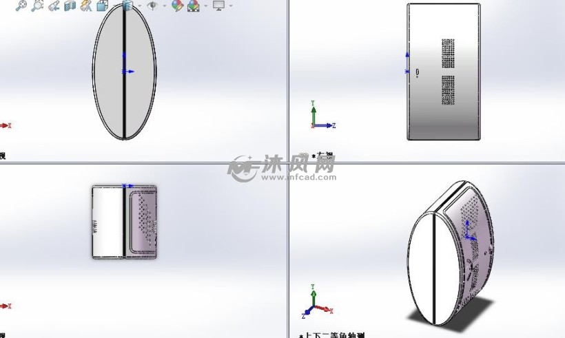 小型蓝牙音响设计模型三视图