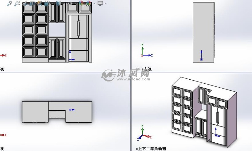 冰箱和橱柜设计模型