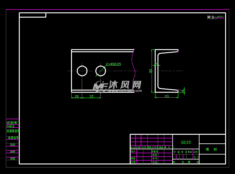 cad-槽钢冲孔模具设计