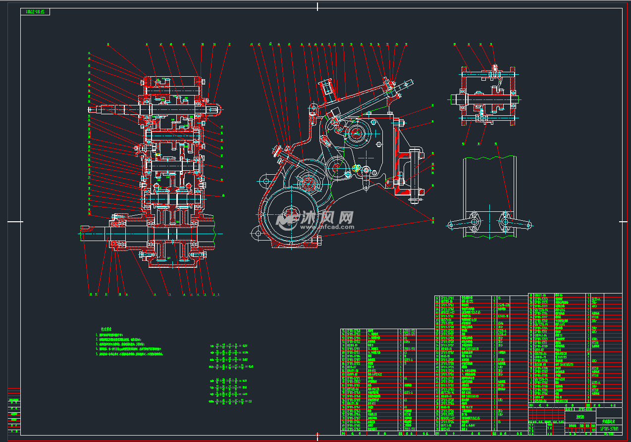 手扶拖拉机变速箱图纸cad图(86张图纸)