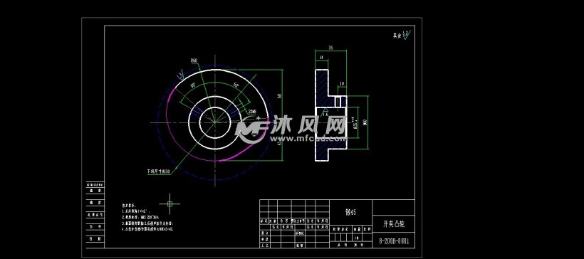 八工位给袋式包装机(200b型)图纸