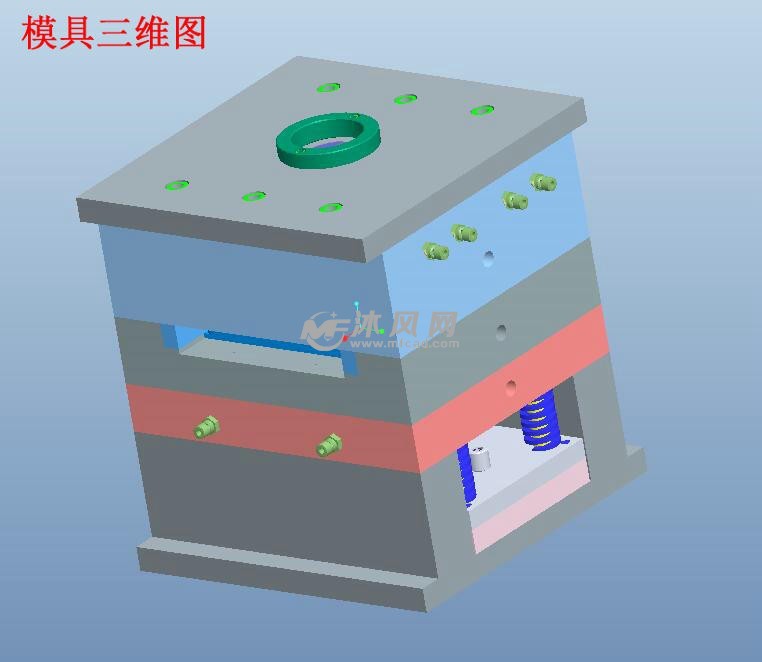 哈夫块杯子注塑模具设计1腔三维proe