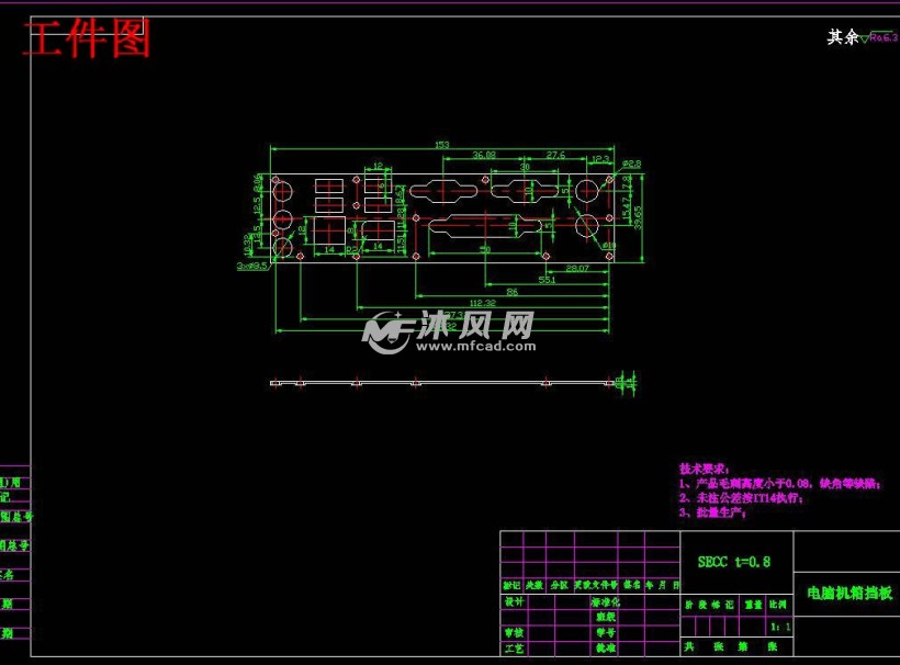 点击图片查看详情 压级的原理_复叠式制冷原理图: 再冷却原理图: 冰水机组原理图: 双级压缩原理图: 两级压(2)