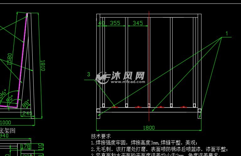 玻璃转运l型架(可堆叠) - 专用车图纸 - 沐风网