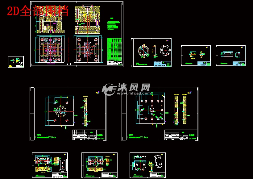 滑轮注塑模具设计[材料pc]【1模2腔】【三维ug】 - 设计方案图纸