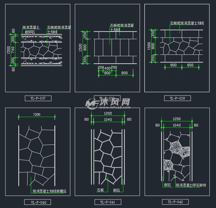 园路铺贴样式 - 道路地面铺装施工图图纸 - 沐风网