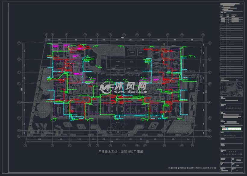 cad图纸 给排水 三楼排水系统主渠管接驳平面图 一楼排水系统主渠管