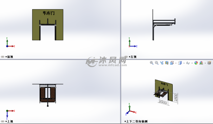 车库门三视图