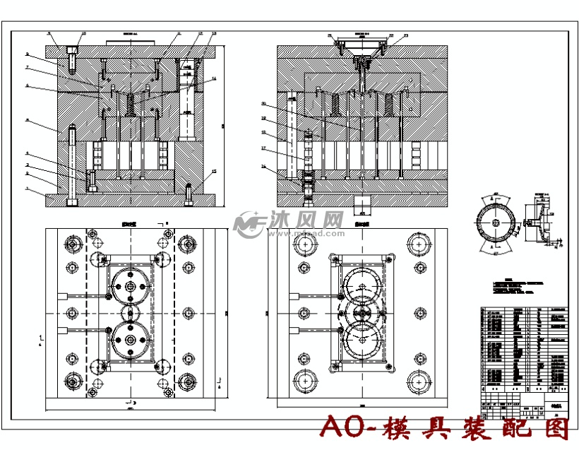 车载烟灰缸下盖外壳的注塑模具设计塑料注射模