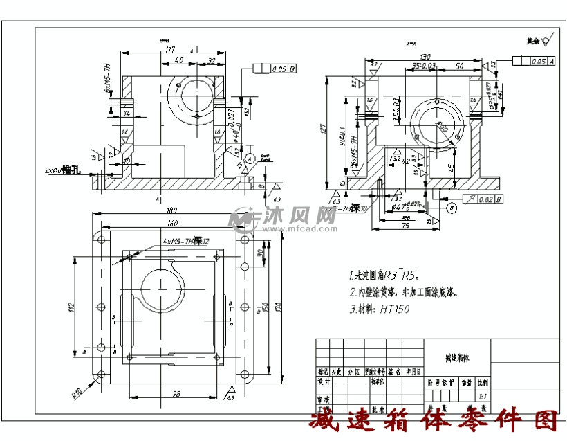 减速箱体零件图