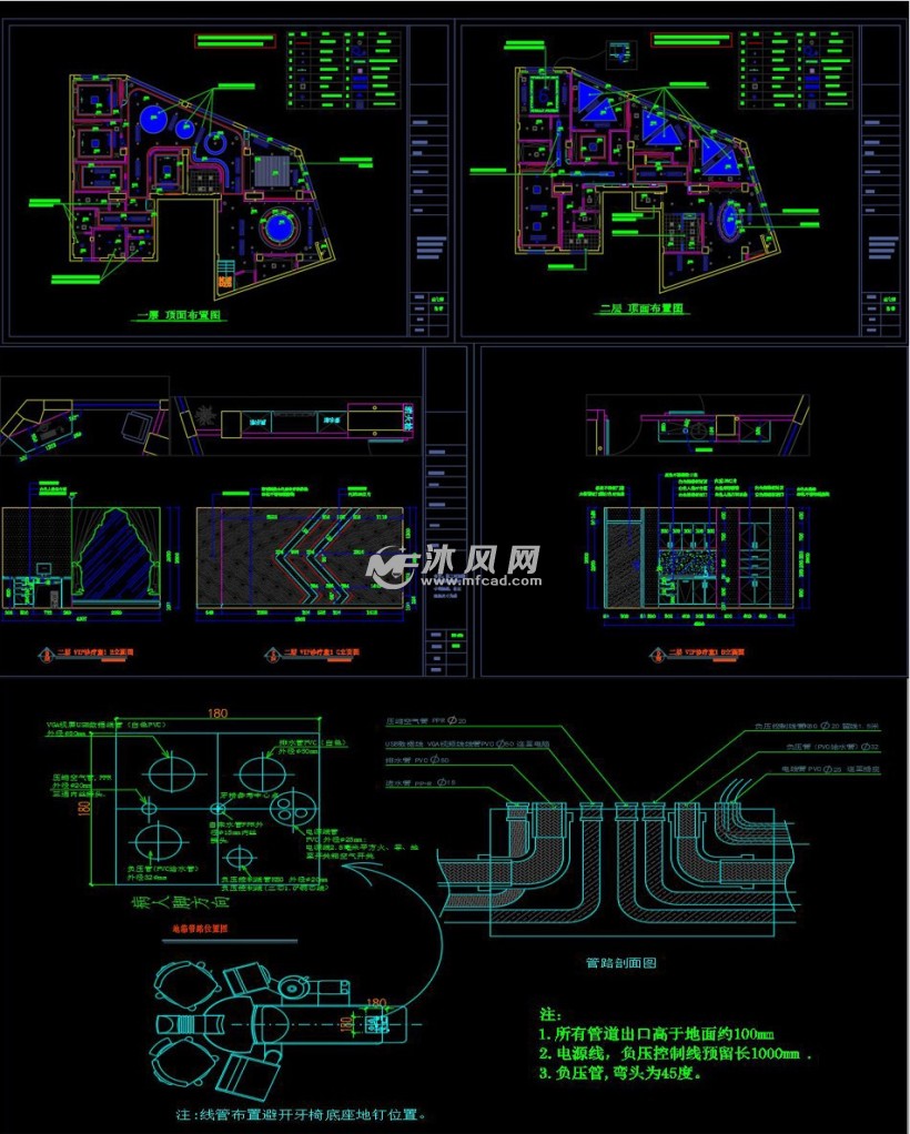 牙科医院诊所cad施工图