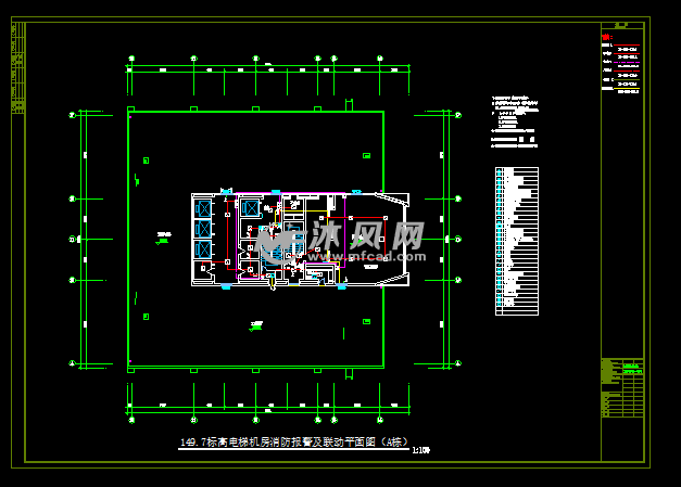 7标高电梯机房消防报警及联动平面图(a栋)