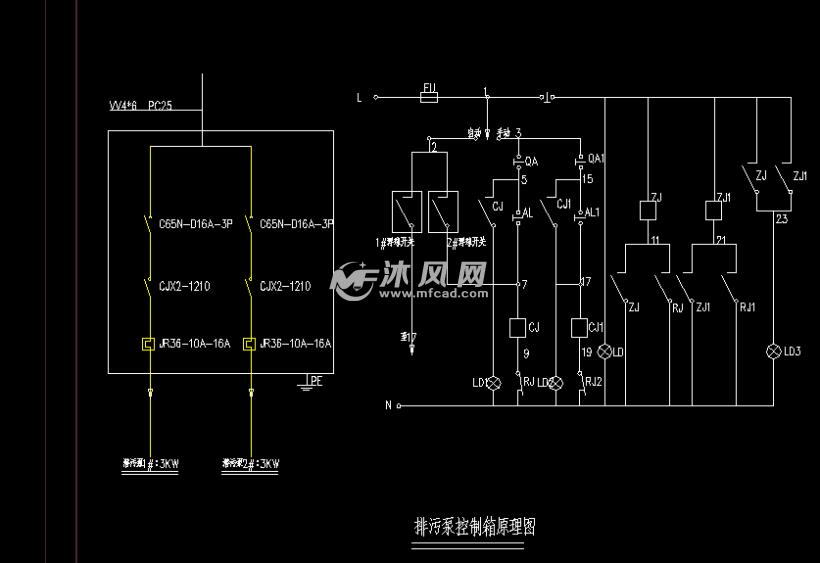 排污泵控制箱原理图