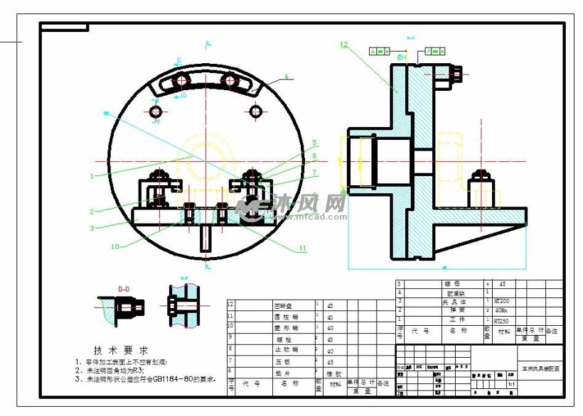 轴承支架车72孔夹具设计