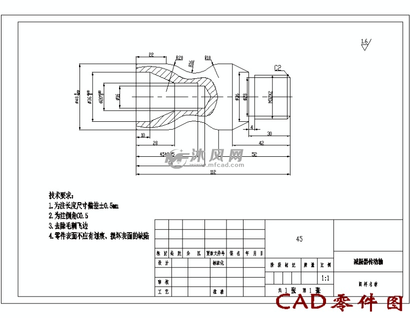 cad零件图