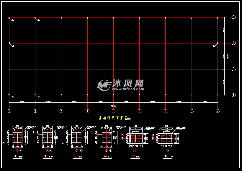 cad图纸 建筑图纸 工农业建筑图纸 车间厂房施工图纸 ～     墙梁布置