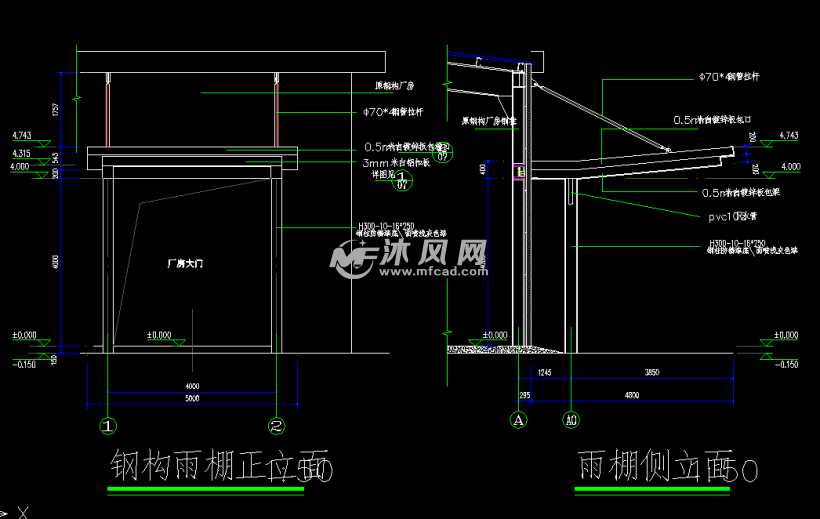钢结构雨棚结构施工图纸