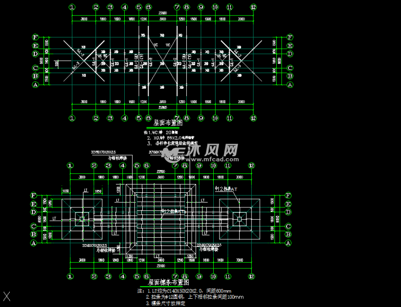 屋面檩条布置图